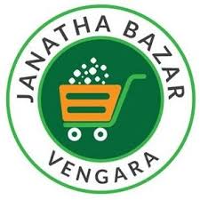 Janatha Bazar Logo